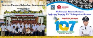 Selamat Hari Raya Idul Fitri 1444 H