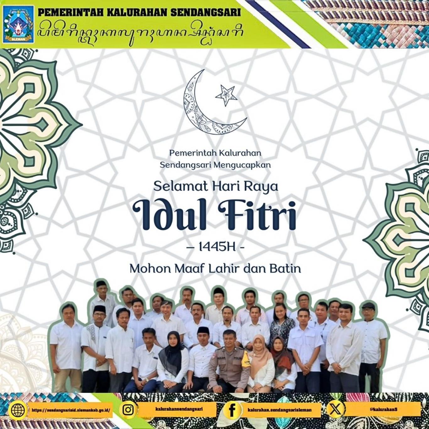 Hari Raya Idul Fitri 1445H