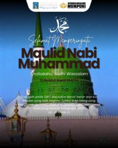 SELAMAT MEMPERINGATI MAULID NABI MUHAMMAD SAW