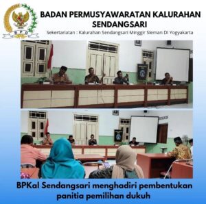 MUSYAWARAH PEMBENTUKAN PANITIAN SELEKSI PAMONG KALURAHAN