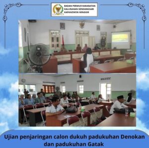 MONITORING SELEKSI PAMONG KALURAHAN SENDANGSARI