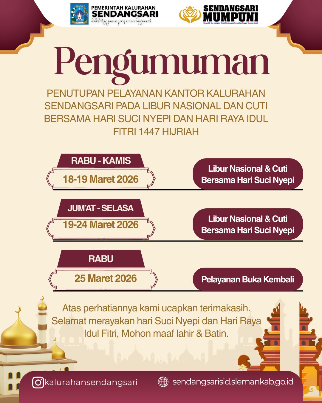 PENGUMUMAN LIBUR PELAYANAN KALURAHAN SENDANGSARI