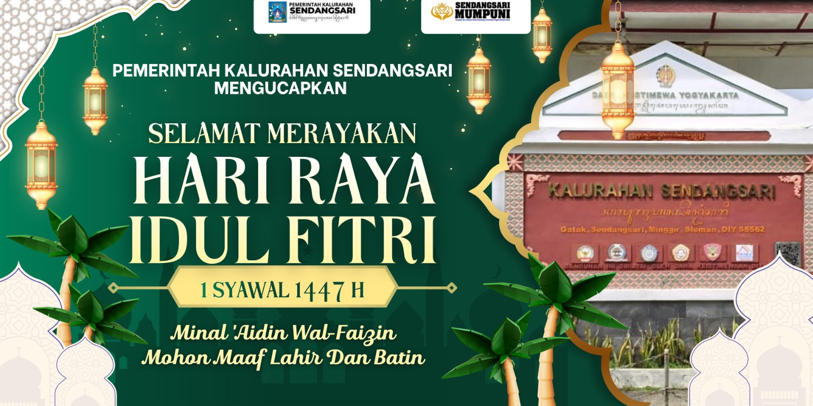 SELAMAT HARI RAYA IDUL FITRI